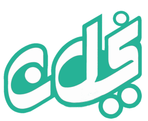 نیلان